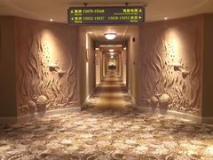 -广东省拱北口岸中国旅行社(华宾营业部)