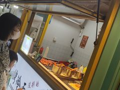 -丫蛋烤冷面(八腊庙街店)