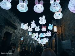 -老门东历史文化街区