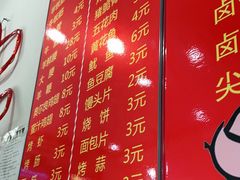 -原肖村桥卤煮(旧宫东路店)