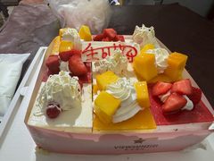 -惠诚滋知(鸿通城店)