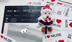 -MuseMarry婚纱(前海嘉里中心店)