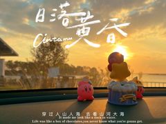 -欢乐蟹庄·精品农家乐(阳澄湖莲花岛店)