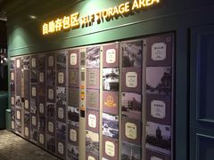 -万达影城 (甘井子万达广场IMAX店)