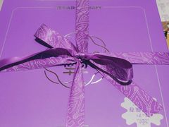 -元祖食品GANSO(常州新北区店)