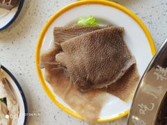 毛肚-陳艳红火锅(港汇店)