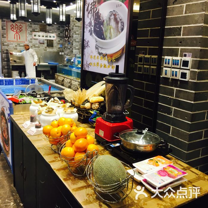 鑫复盛乐府酒店