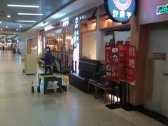 -许府牛杂·鲜牛肉火锅(梁溪万达店)