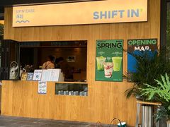 -Shiftin’浮起咖啡 (福保店)