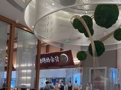 -三人行骨头王火锅(长寿店)