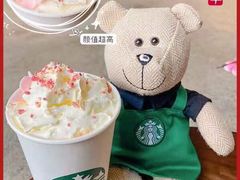 -星巴克(珠海摩尔百货店)