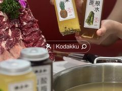 -潮正和潮汕牛肉火锅·老字号(番禺万达店)