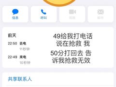 -爱侣宠医·鹦鹉专科·小型哺乳类·异宠专科(灵石路店)