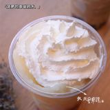 冰爽一夏的瑞幸新品～