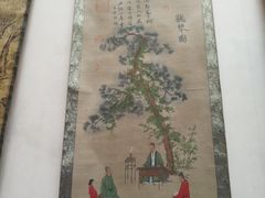 -青岛市图书馆