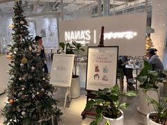-娜娜家•Nana's restaurant(国金汇店)