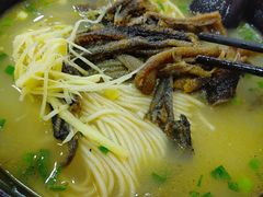-瞻老元面馆(双塘路店)