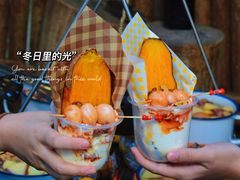 -大象厨房(重庆道店)