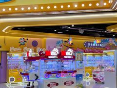 -小象猛犸(炫地购物中心店)