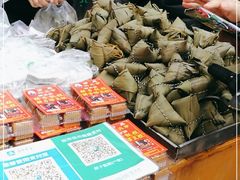 -马文章胖子甑糕(洒金桥店)