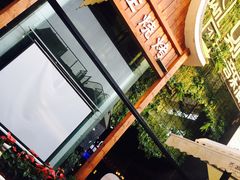 -别院里音乐餐酒吧(双流航空港店)