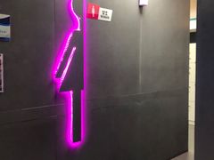 -优维游泳健身