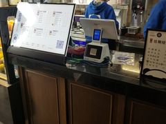 -茶百道(万达店)