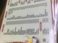 -小民大排档(光谷店)