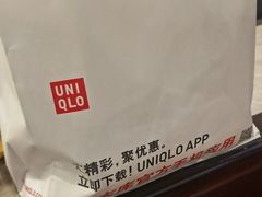 -优衣库(长沙悦方IDmall店)