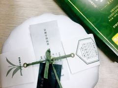 -好利来(四季青店)
