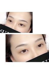 -UP&UP·半永久眉毛眼线机器野生眉