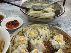 -饨顿香馄饨