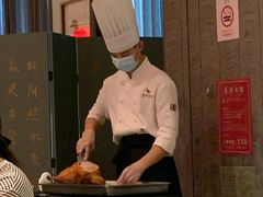 -金鸭季·北京烤鸭(深业上城店)