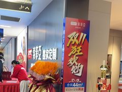 -索菲亚衣柜橱柜家具全屋定制(汶水红星店)
