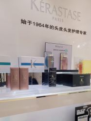 -付军剪艺