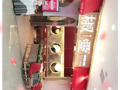 -椒爱水煮鱼川菜(CBD万达店)