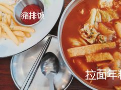 -青春分食(仙林大学城店)