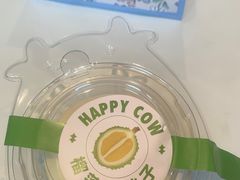 -欢牛蛋糕屋(萧山万象汇店)