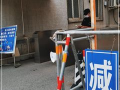 -北京西城广安体育馆