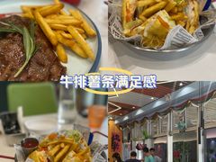 -简荟厨·西式简餐(花都雅乐城店)
