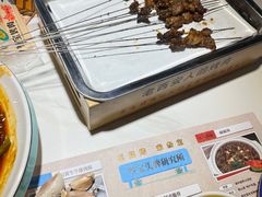 -叁宝烤肉• 西安烧烤(凤城十二路店)