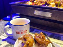 -蛙来哒(汇一城黑金冠店)