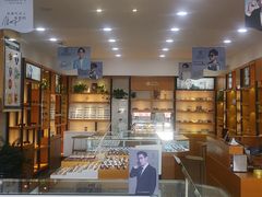 -京光明眼镜批发城(大兴黄村店)