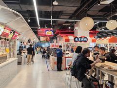 -盒马鲜生(皇庭广场店)