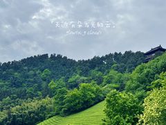 -敬亭山风景名胜区