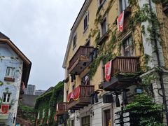 -五矿哈施塔特文旅小镇