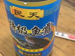 -广达眼镜炖罐(广达店)