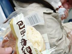 -天津市口腔医院(和平本部)