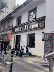 -LJOY丽锦造型·烫发染发