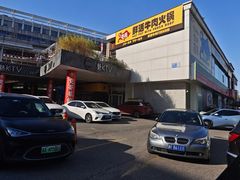 -时代奥城商业广场